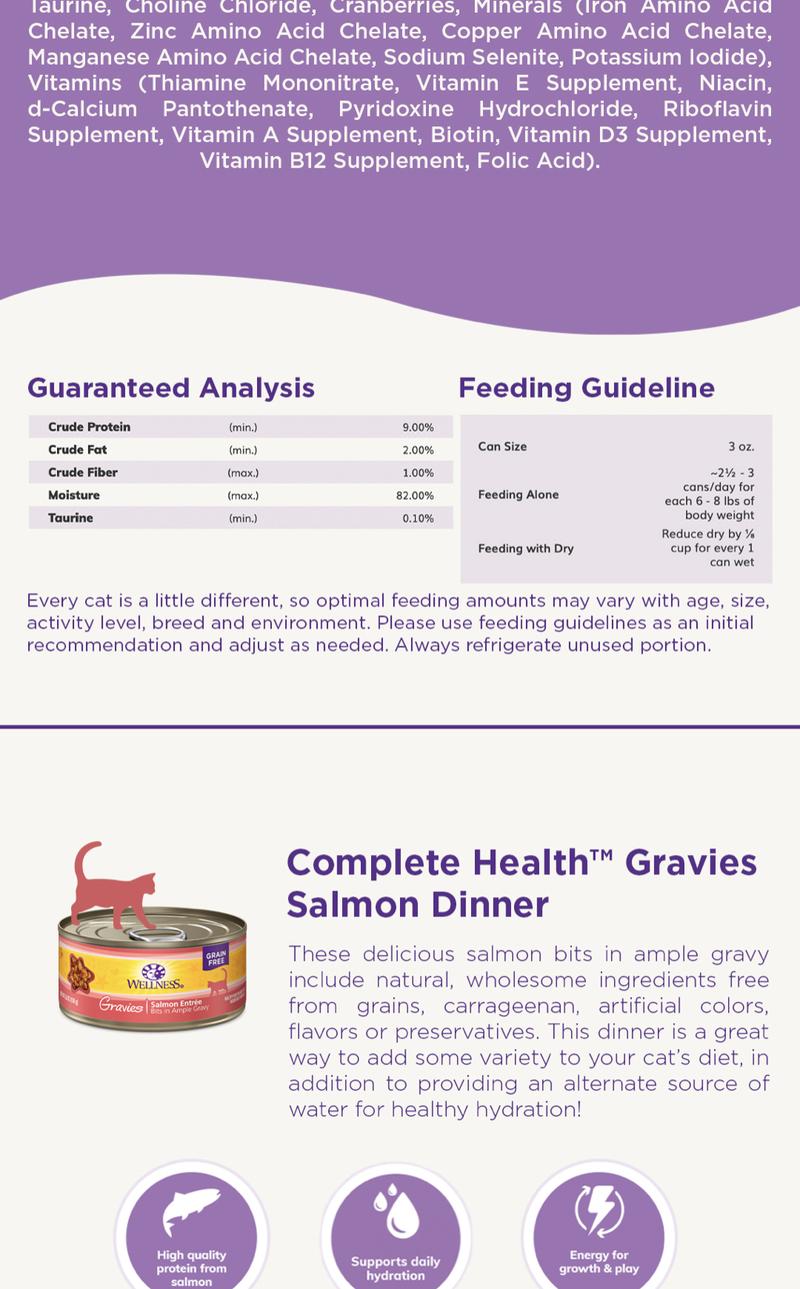 Product Introduction of Wellness Complete Health Gravies Wet Cat Food 3oz 6
