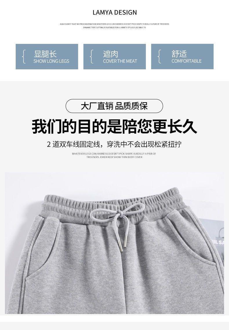 Product Introduction of Clearance Leak-Picking ~ Tail Order Big Brand Label Cutting Counter Withdraw Foreign Trade National Fashion Oversized Track Pants Casual Outdoor Sweatpants Nam 20