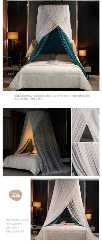 Product Introduction of Hanging Dome Mosquito Net Bed Canopy Romantic Shading Double Layer Bed Valance Anti-mosquito Home Textiles Bedcover Curtain 22