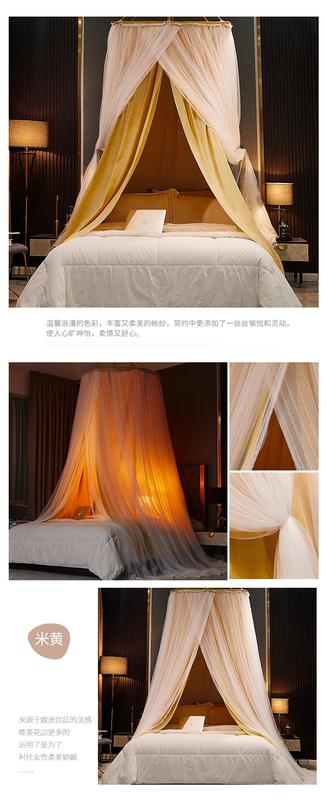 Product Introduction of Hanging Dome Mosquito Net Bed Canopy Romantic Shading Double Layer Bed Valance Anti-mosquito Home Textiles Bedcover Curtain 24