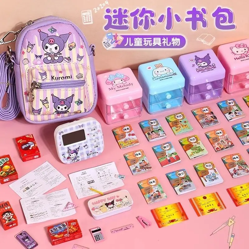 [5149 People Collected] Children's Mini Stationery Stickers Girl Mini Backpack Miniature Toys Simulation Set Full Set Books Test Papers