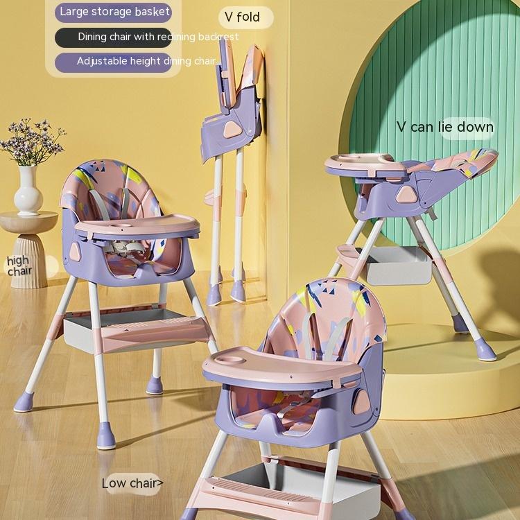 Children's Dining Chair Multifunctional Adjustable Speed Baby Dining ...