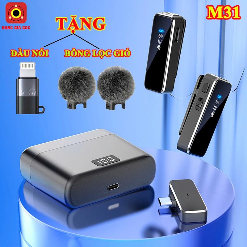 Micro thu âm không dây Oem M31, thiết kế sang trọng, tính năng bật/tắt lọc ồn linh hoạt