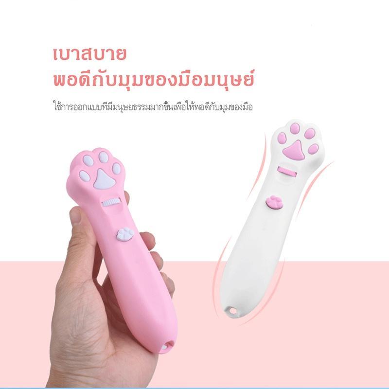 Product Introduction of พร้อมส่งเลเซอร์แมว Cat Toy ของเล่นแมว เลเซอร์รูปอุ้งเท้าแมว เลเซอร์ล่อแมว LED ไฟฉายล่อแมว 6 รูปแบบการฉายภาพน่ารัก 5