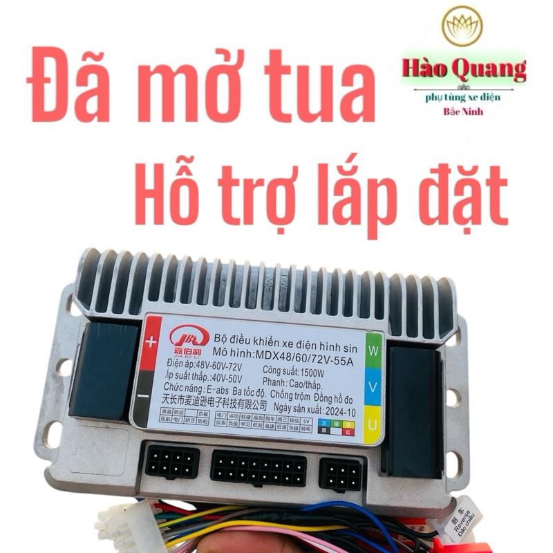 Ic đúc 1200w và 1500w mở tua sẵn gắn xe điện. đã mở max tốc độ giúp cho ae đạt được tốc độ tối đa Phụ Kiện Phụ Tùng ic 1k2