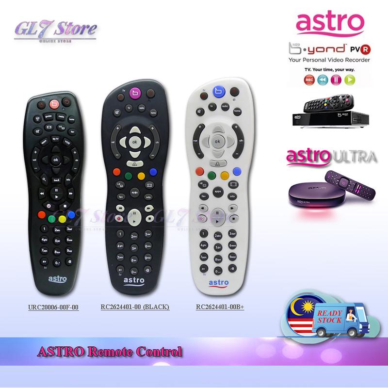 ASTRO BEYOND PVR REMOTE CONTROL ULTRA BOX REMOTE CONTROL URC200060 ...