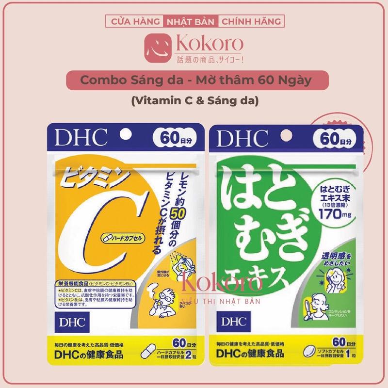 Combo Trắng sáng da Viên uống DHC 60 ngày (Vitamin C & Trắng Da)