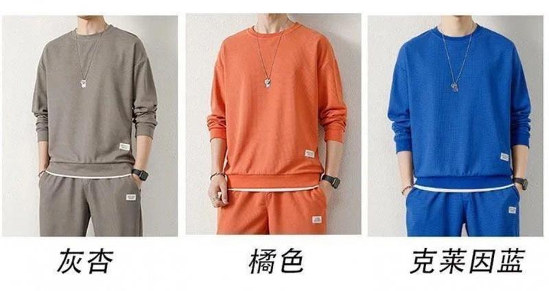 Product Introduction of Bộ Đồ Dài Tay Áo, Kiểu Bánh Quế, Áo Thun Nam, Bộ Đồ Thường Ngày Dáng Rộng Vừa Vặn, Màu Trơn Hợp Xu hướng Thích Hợp Cho Mùa Xuân Và Mùa Thu, Áo Thun Mùa Thu 9