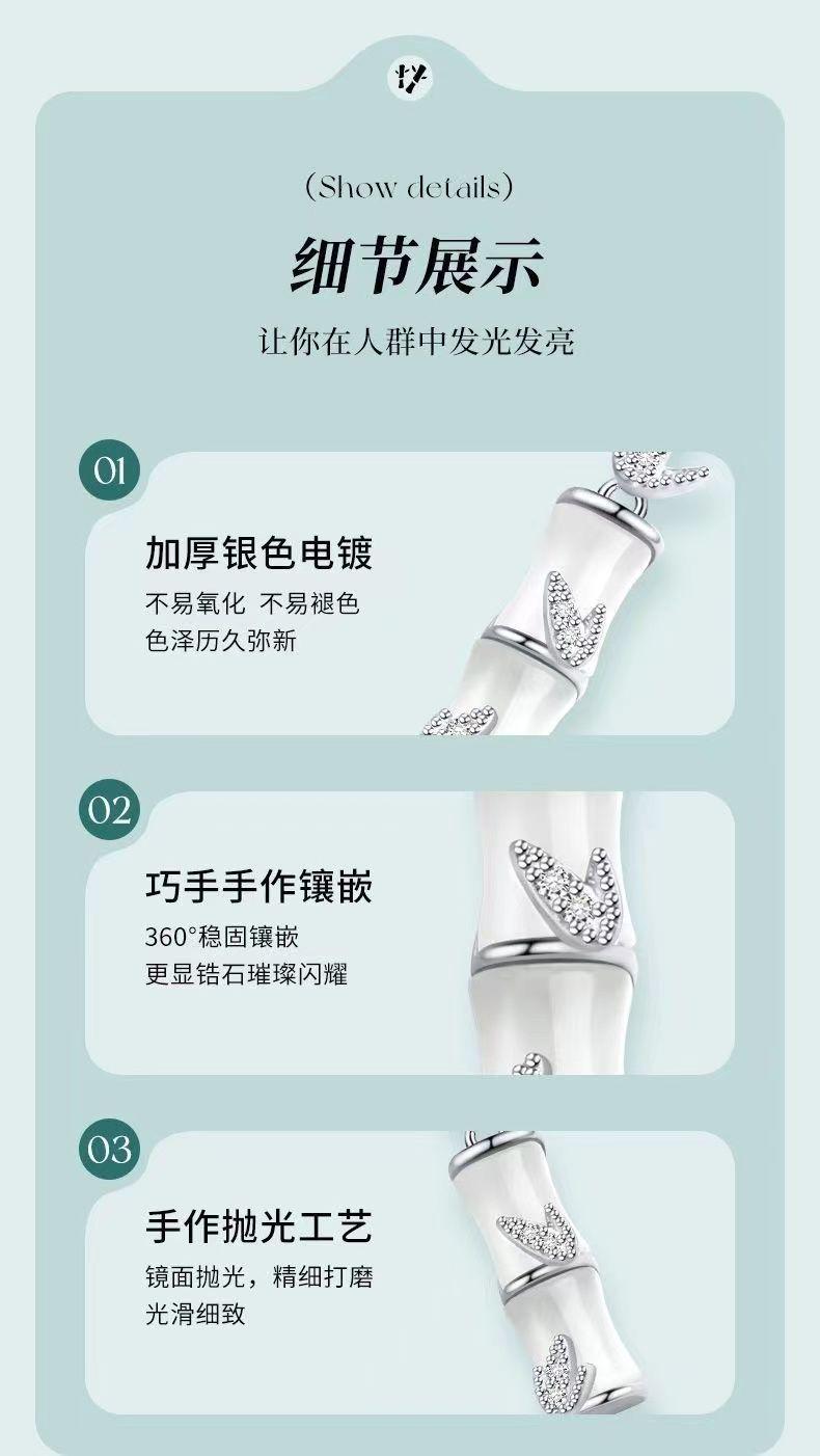 Product Introduction of Vòng Cổ Tre Opal, Phong Cách Trung Quốc, Dành Cho Nữ, Cao Cấp Và Giá Cả Phải Chăng, Thiết Kế Sang Trọng, Thích Hợp Cho Bạn Gái, Quà Tặng Mùa Tốt Nghiệp, Tốt Nghiệp, Kỳ Thi Vào Đại Học, Chất Liệu Tre Dây Chuyền Chain Jewelry Women Trang Sức 7