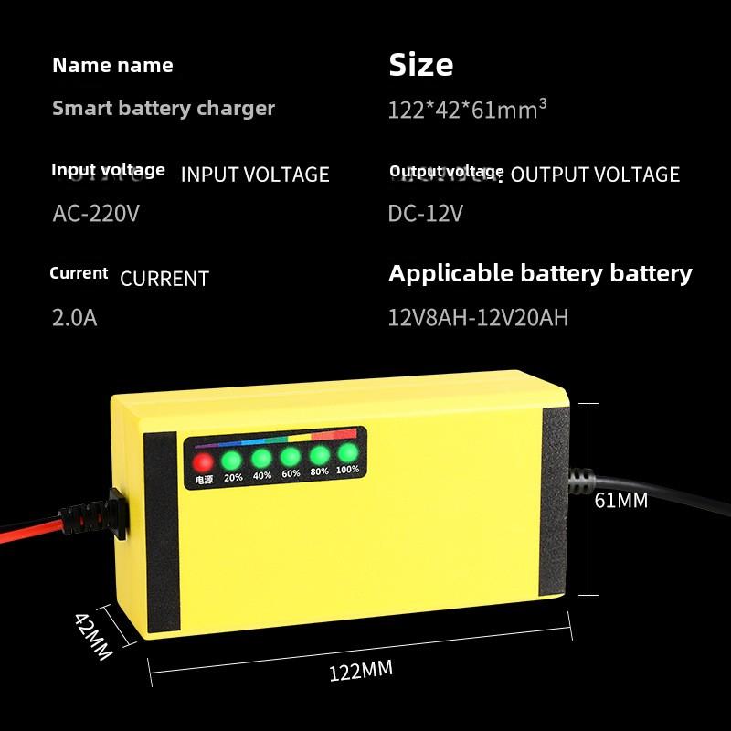 Product Introduction of Universal 12V Car Battery Charger - Intelligent Fast-Charging, All-Type Compatibility for Cars, Vans, Trucks, & Motorcycles | Smart Battery Maintainer & Booster 9