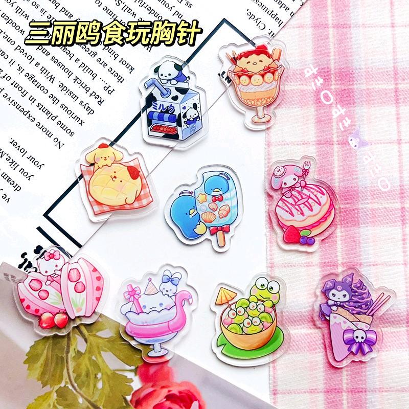 SR Dessert Acrylic Children Cute Cartoon Brooch Badge Pin School Pencil Bag Diy Decoration Kerongsang Budak Hiasan Beg Jewelry Gift XZ11 1