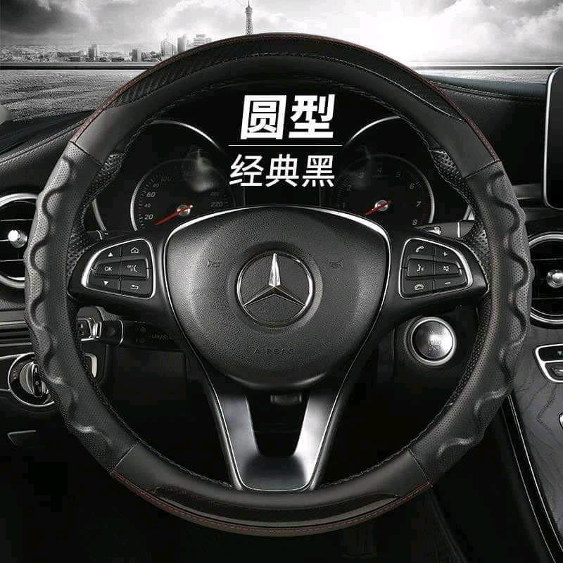 Bọc Vô Lăng Cao Cấp Luxury Car Vân Carbon  Phối Da Nhiều Màu Size 36cm-49cm 1