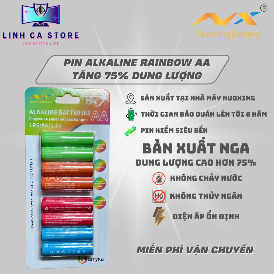 Pin Rainbow 1,5V Nuoxing - Pin AA - Đồ chơi - Đồng Hồ - Micro - Chính hãng