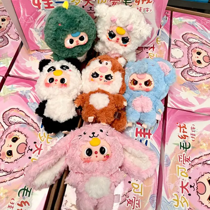 Hộp Búp Bê Mù Nhồi Bông Ba V3, Búp Bê Dễ Thương, Đồ Chơi Hợp Xu hướng Quà Tặng, Đồ Trang Trí Để Bàn, Đồ Trang Trí, Thích Hợp Cho Bé 2
