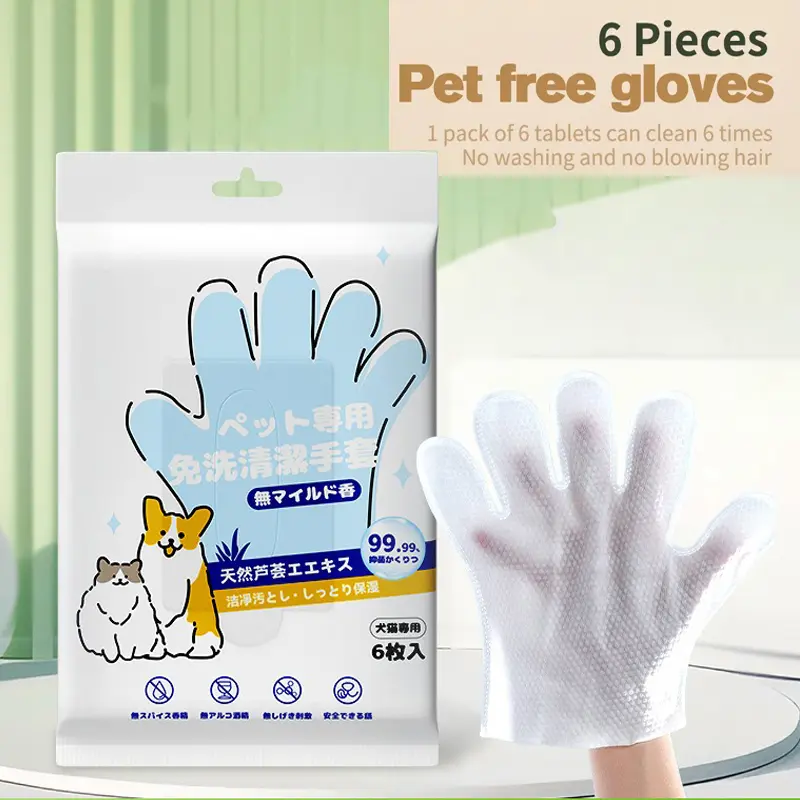 Găng tay làm sạch không cần rửa cho thú cưng, thích hợp cho mèo và chó, khử mùi khi tắm, lau khô và ướt, 6 miếng, khăn lau cho chó Con và mèo con 6