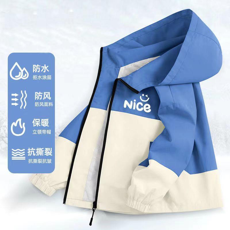 Product Introduction of Áo Khoác Bé Trai, Bộ Sưu Tập Mùa Xuân Và Mùa Thu 2024, Áo Gió, Quần Áo Trẻ Em, Áo Mặc Bên Ngoài, Cỡ Trung Bình Và Nhỏ, Thích Hợp Cho Trẻ Lớn, Áo Khoác Vỏ Sò, Hàng Mới Về 1