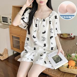 Set Piyama Wanita, Koleksi Musim Panas, Bahan Kapas Awan Tenunan, Lengan Pendek, dengan Sokongan Bra Terbina dalam, Pakaian Rumah Gaya Puteri, Sesuai untuk Pakaian Tidur dan Bersantai