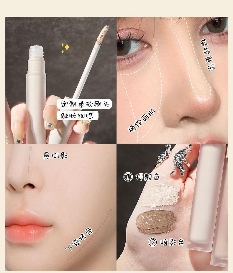Product Introduction of Small Fish Begonia Repair Liquid Highlight Shadow Pen Liquid Repair Stick Spot Covering Dark Circles Facial Acne Marks Side Shadow Brightening 16