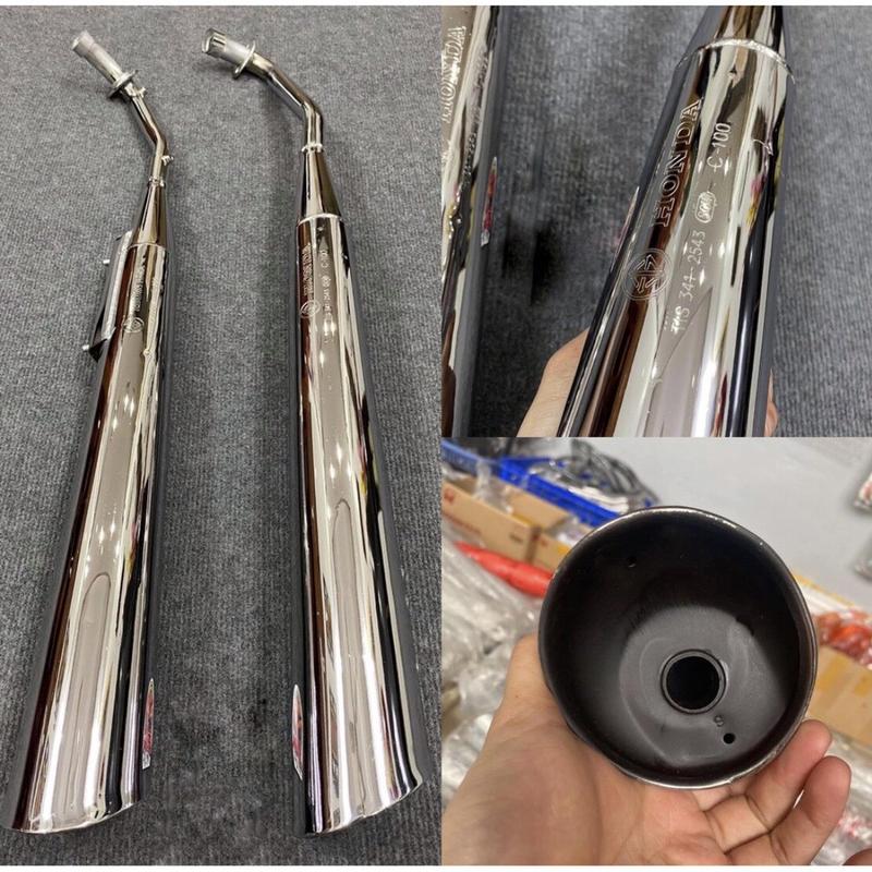 pô 2543 vát s gắn xe máy wave 50 100 110 dream cup 81 82 âm thanh cực hay