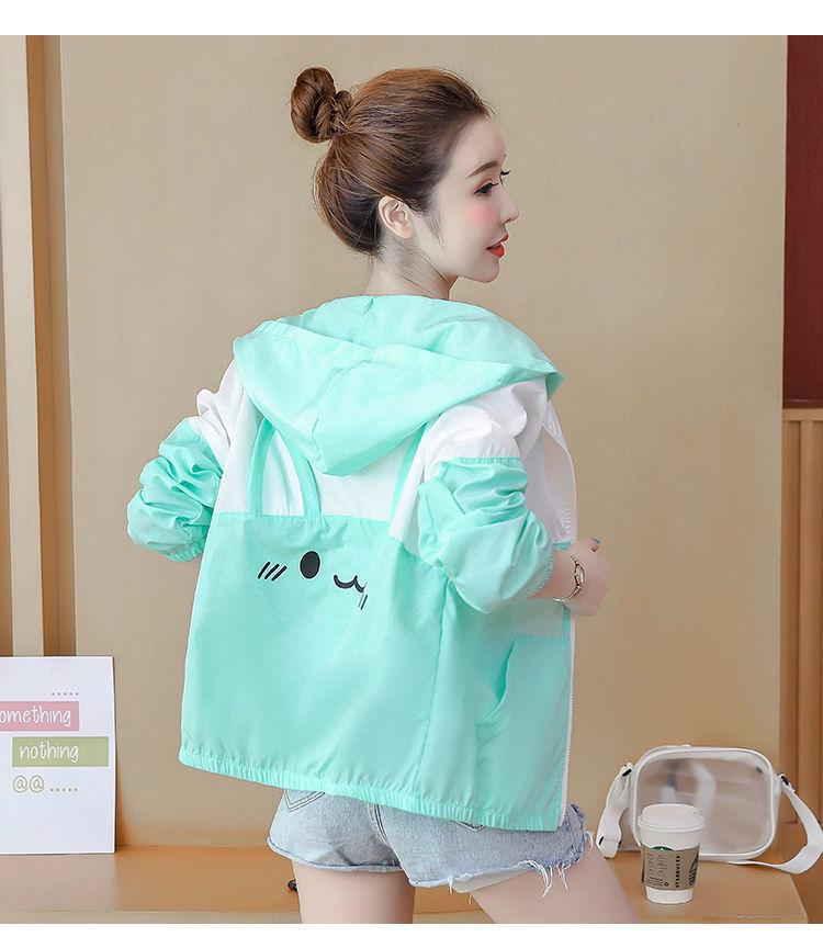 Product Introduction of Quần Áo Chống Nắng, Dành Cho Nữ, Dáng Ngắn, Hàng Mới Về Mùa Hè 2023, Phong Cách Hàn Quốc, Dễ Phối Đồ, Dáng Rộng Vừa Vặn, Áo Khoác Ngắn, Thoáng Khí, Chống Nắng, Mỏng 23