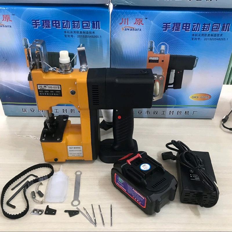 MÁY MAY BAO DÙNG PIN