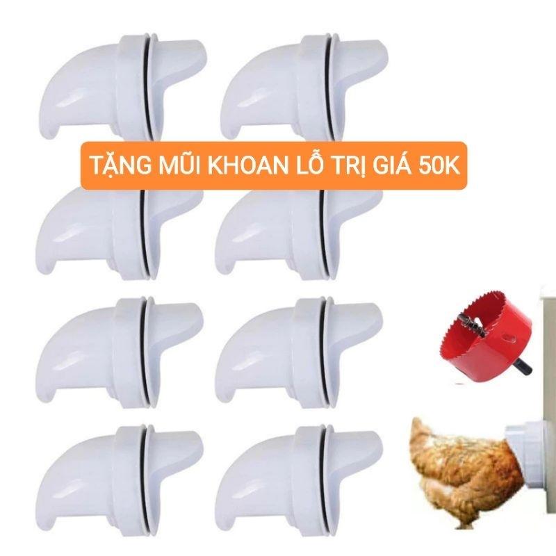 [Tặng mũi khoan trị giá 50k] Combo 8 Đầu ống máng ăn tự động cho gia cầm gà vịt