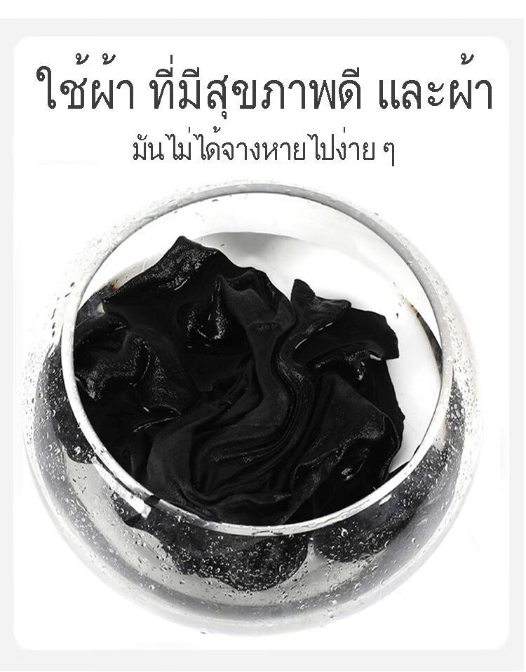 Product Introduction of ฤดูร้อนใหม่ ชุดสาวอวบ ความรู้สึกของการออกแบบ เสื้อครอปสาวอวบ เสื้อครอปสาวอวบ เสื้อครอปสาวอวบมีหลายไซซ์ให้เลือก เสื้อยืดคอกลม แต่งจีบย่น แต่งจีบย่น เสื้อยืดผู้หญิง  สาวฮอตสาว ความหลากหลายของรูปแบบ เสื้อยืด ผู้หญิง ไซส์ ใหญ่ 20