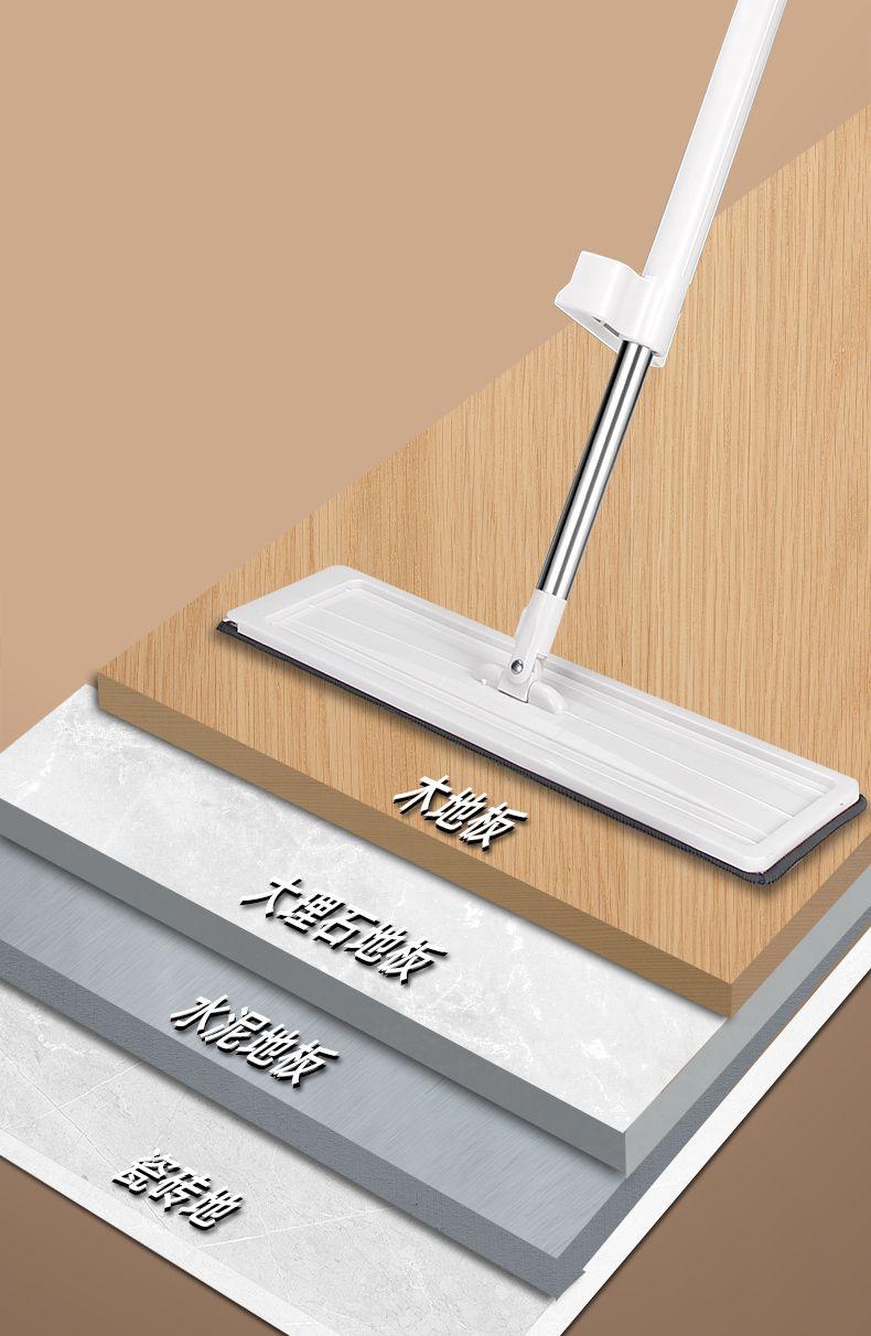 Product Introduction of Mop 2024 New Model Hands-Free Household Flat Dry and Wet Dual-Use One-Sweep Clean Set Lazy Mop Cleaning Artifact floor mop magic eraser window squeegee fur anatoly sticky 14