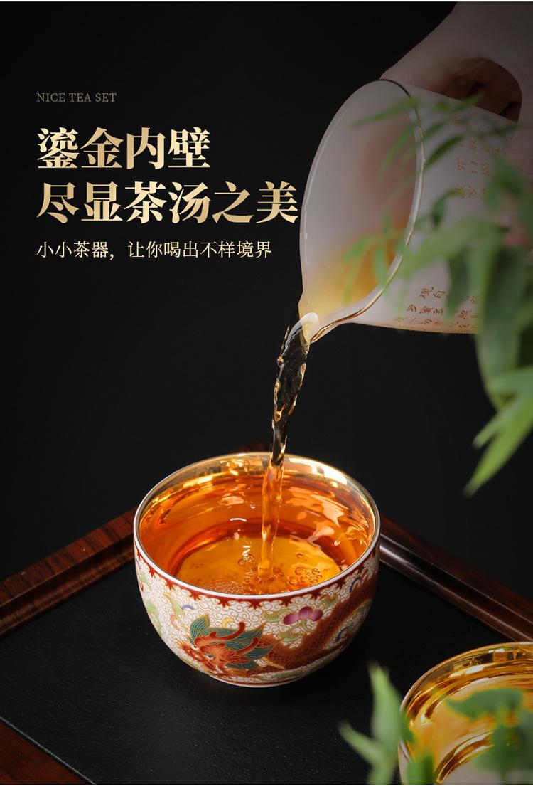 Product Introduction of 24K Gold Silk Dragon and Phoenix Jianzhan Master Cup Tea Cup White Jade Gilding Tea Cup Porcelain Kung Fu Tea Set Single Cup 5