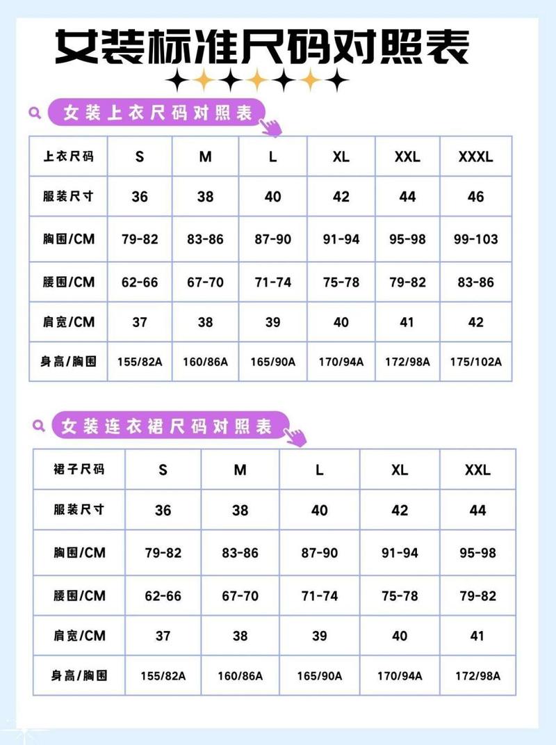 Product Introduction of Áo Sơ Mi Nữ, Cỡ Cực Lớn (100,00kg), Phong Cách Hồng Kông, Tay Loe, Tay Áo Dài, Bó Sát Và Bó Sát, Giấu Bụng, Áo Sơ Mi Nữ, Thích Hợp Cho Bé Gái Béo, Dễ Thương Và Gợi Cảm, Hiệu Ứng Bó Sát Ins 0