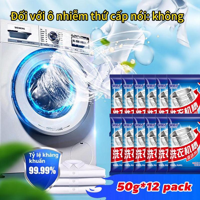 [12 pacs] bột tẩy lồng máy giặt cửa ngang,bột vệ sinh lồng máy giặt,bot vệ sinh máy giặt,gói vệ sinh lồng giặt,bột vệ sinh lồng giặt,bột tẩy lồng giặt,Chất tẩy rửa mạnh mẽ cho máy bột vệ sinh giặt bột tẩy