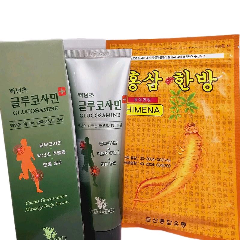 [Combo] Đau nhức xương khớp - dầu lạnh Glucosamin XANH + cao dán đau nhức  hồng sâm Himena