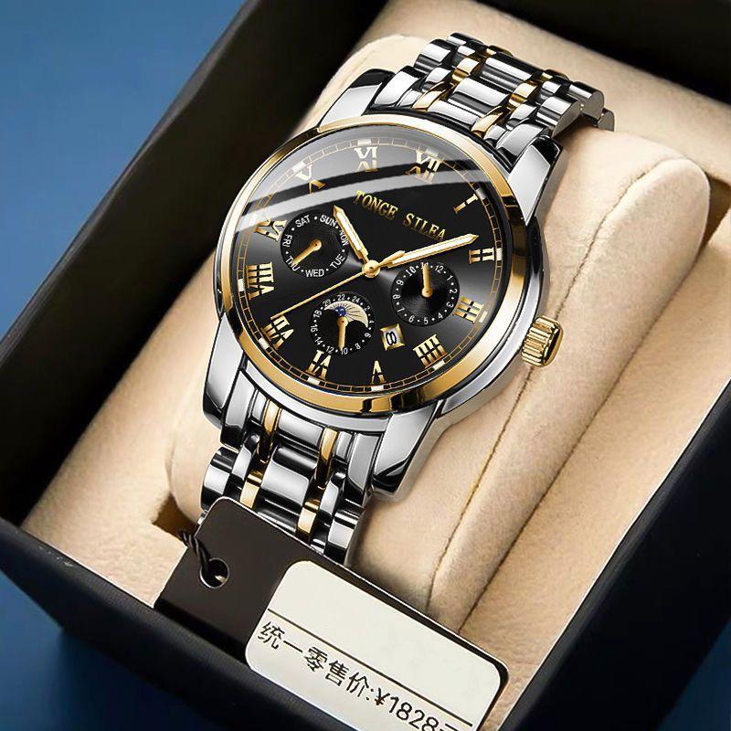 Luminous Swiss Fashion Automatic Calendar Movement Men's Watch Steel Band Watch Simple and Generous Business Watch 6