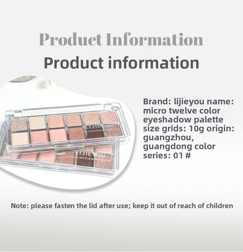 12 Shades Pro Touch Eyeshadow Palette  Waterproof Lasting