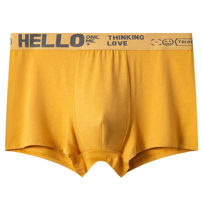 Men's Shorts Breathable Underpants 4