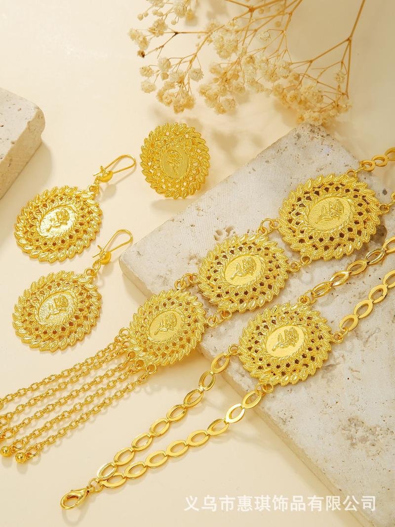 Product Introduction of 24k Gold Plated Necklace Bracelet Earrings Ring Jewelry Set for Bride Women's Accessories Four-piece Set 7