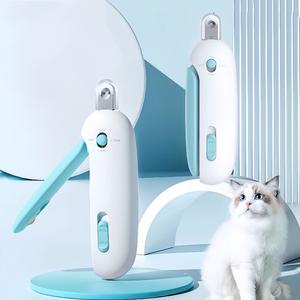 ペット用ネイルトリマー、調節可能なペット用ネイルトリマー、マニキュアツール、使いやすく、猫や小型犬に最適、バレンタインデーのギフト