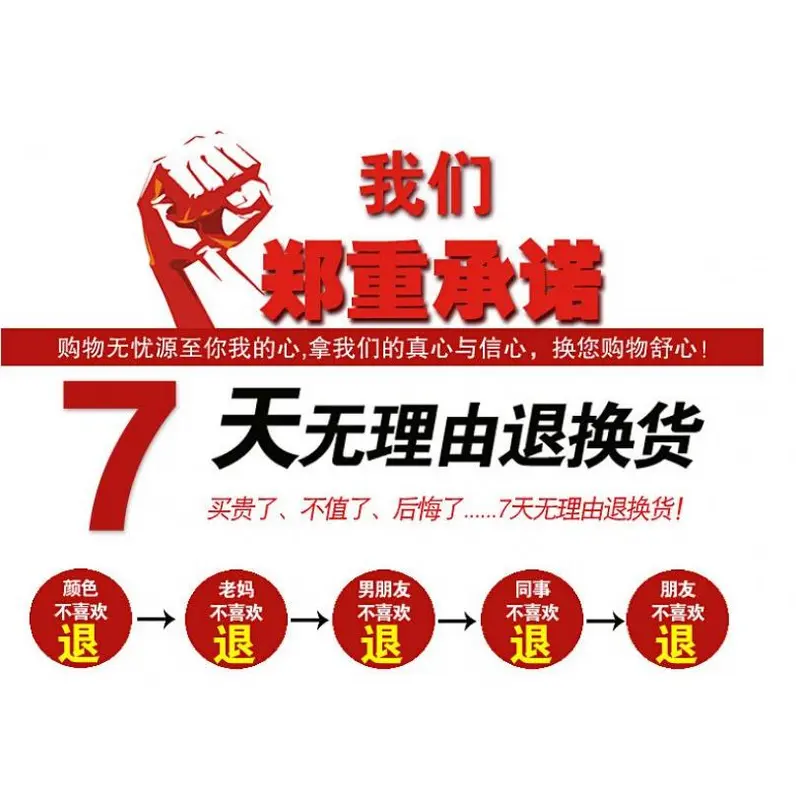 Quần Dài Cho Nam, Thương Hiệu Thời Trang Tuyệt Vời, Phong Cách Ins, Thích Hợp Cho Mùa Xuân Và Mùa Thu, Cắt Thẳng Và Dáng Rộng, Ngoại Cỡ, Chữ Hip Hop Mỹ In Toàn Bộ, Quần Thường Ngày 8