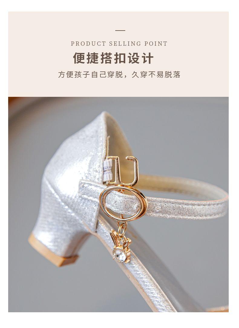 Product Introduction of Sandal Perempuan, Fesyen Baharu untuk Musim Panas 2024, Kasut Puteri Berlian buatan, Sesuai untuk Kanak-kanak Tengah dan Besar dan Perempuan, Kasut Tumit Tinggi, Persembahan Kanak-kanak, HK, 2024 6