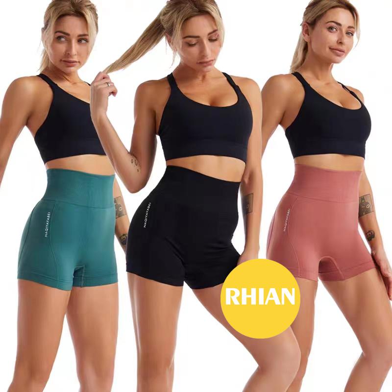 Rhian High waist Sporty Short abdomen tight Yoga Seamless running fitness gym shorts for women
