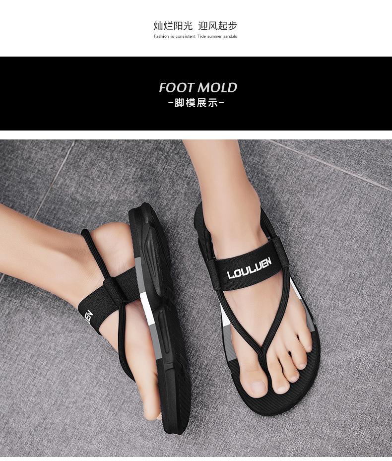 Product Introduction of New Men's Sandals Dual-Use Outdoor Casual Beach Shoes Men's Foreign Trade Slippers Men's Platform Non-Slip 9