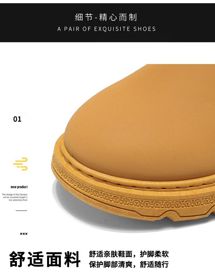Product Introduction of Giày Nam, Cổ Cao Martin, Phong Cách Hợp Xu hướng Dễ Phối Đồ, Giày Dụng Cụ Đế Dày, Bốt Da Thường Ngày Màu Đen, Bốt Ngắn, Mùa Thu, Hàng Mới Về 2025 13