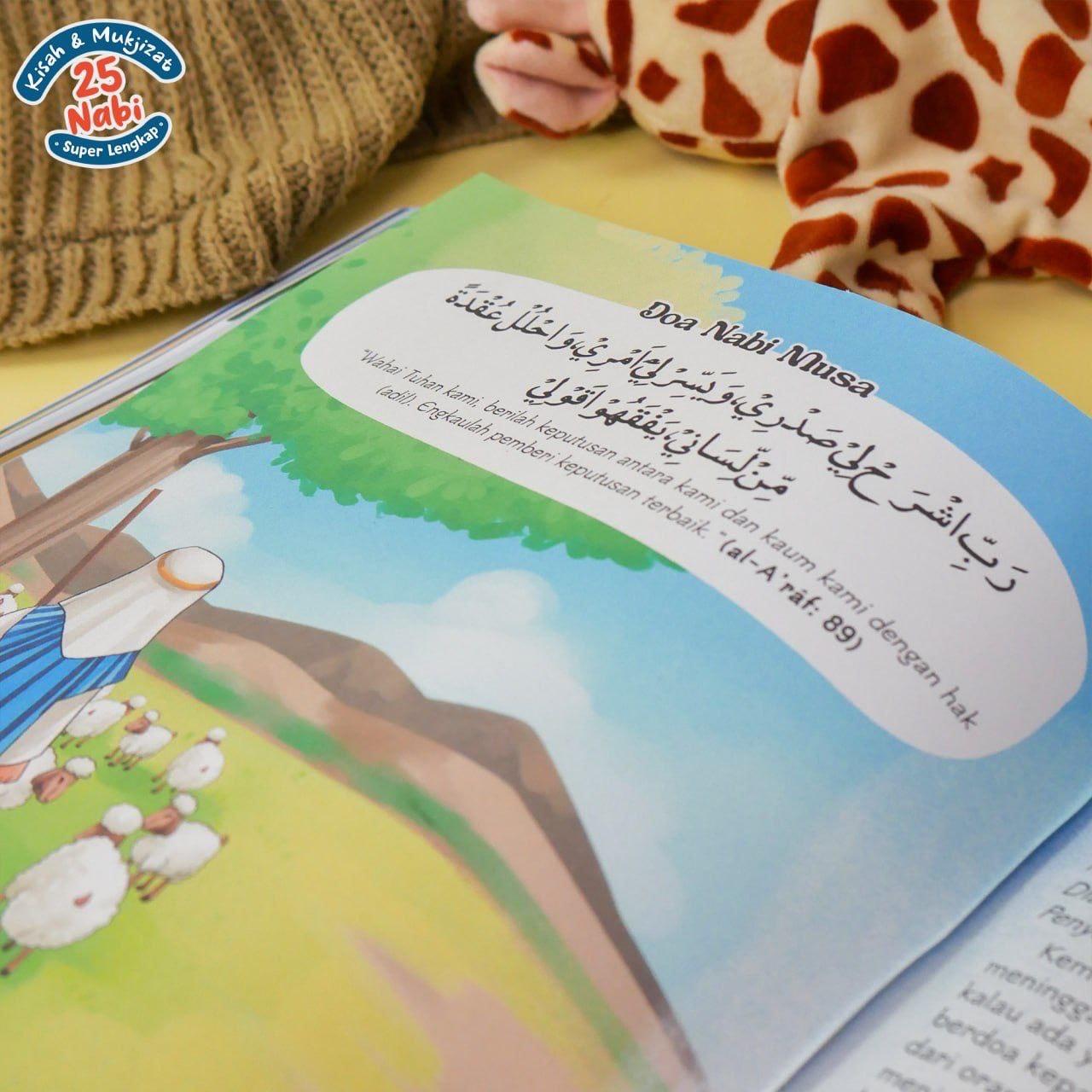 Buku Cerita Anak - Kisah dan Mukjizad 25 Nabi Super Lengkap - Usia 7+ - Hardcover - Ziyadbooks Books