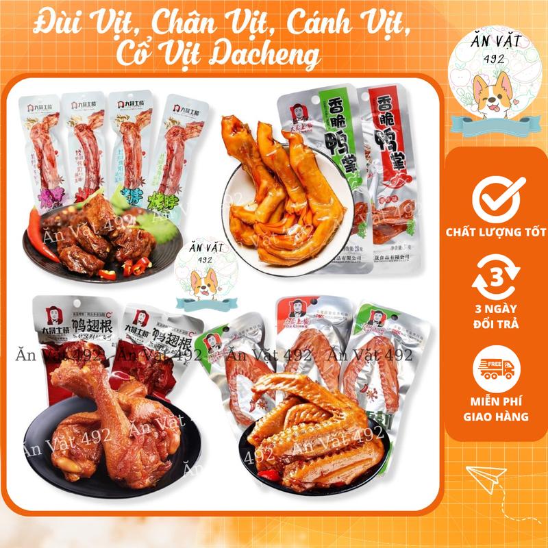  Chân vịt cay Dacheng Chân cổ cánh đùi vịt cay Dacheng Set 10 20 30 cái Ăn liền siêu ngon - Ăn Vặt 492 