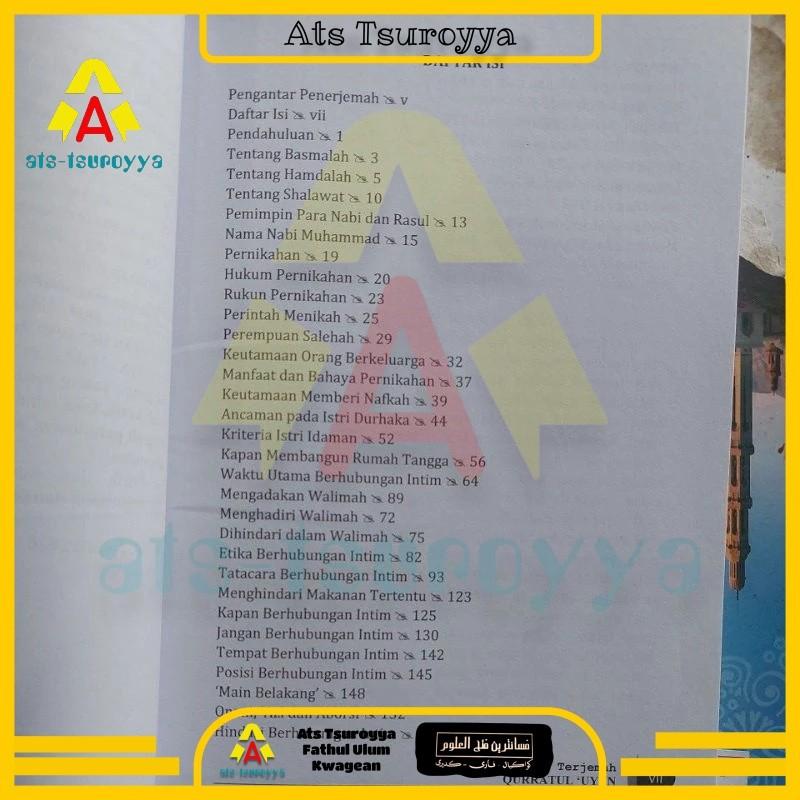 Malam Pertama Dalam Bingkai Ilahi - Terjemah Qurrotul Uyun 4