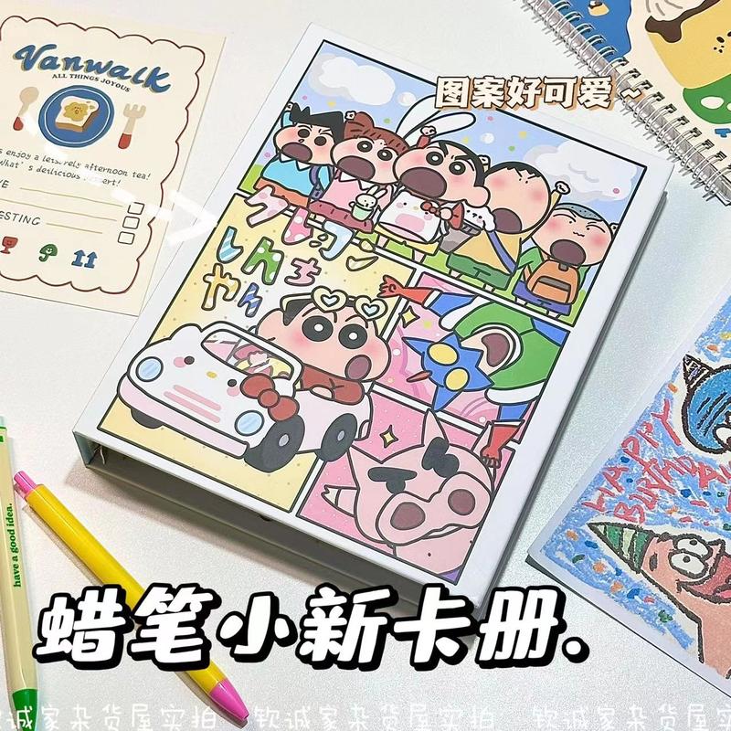 Sách Thẻ Bìa Cứng Binder, A5 Kích Thước, Bút Chì Màu Shin-chan Phong Cách Ins Độc Đáo Cùng Phong Cách Xiaohongshu, Giá Trị Cao, Thiết Yếu Cho Học Sinh 0
