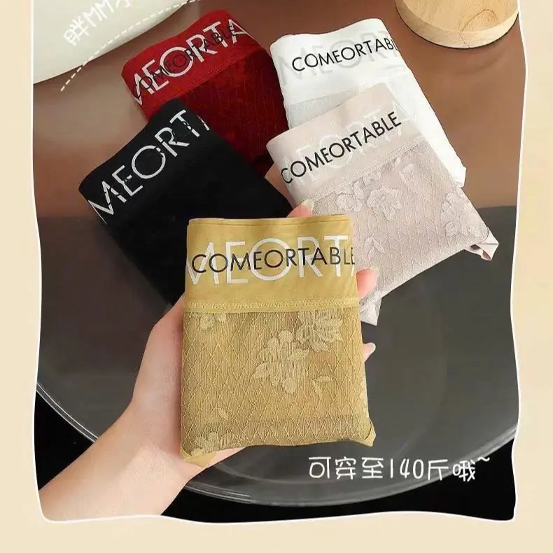 [Sét 10 quần tặng 1 quần ] Quần Lót Ren Nữ Không Lộ Viền , Mặc Gợi Cảm Cho Nữ , Phong Cách Năng Động Trẻ Trung , Chất Vải Mềm Mại Thoáng Mát . 3