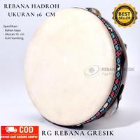 Gambar rebana anak uk 16 cm gendang marawis kendang anak kecil rebana hadroh anak mura hadroh anak ipin upin - 16 Coklat dari Rebanagresiktigaputri Kab. Gresik 2 Tokopedia