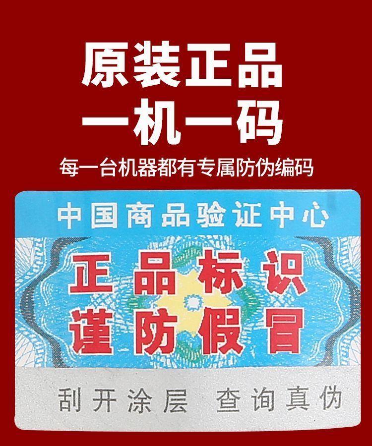 Product Introduction of Imported Brushless Electric Wrench Torque Lithium Battery Charging Impact Auto Repair Frame Worker Sleeve Strong Woodworking Wind Gun 3