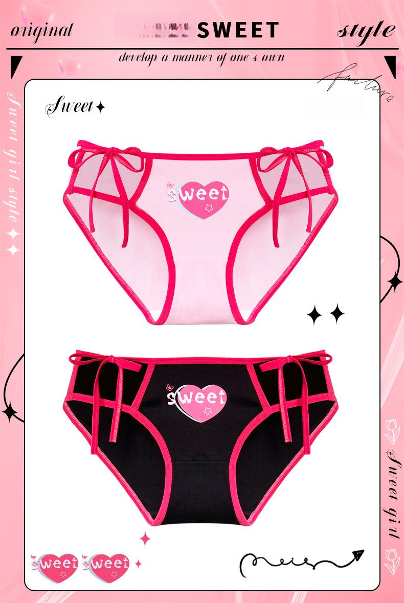 Product Introduction of Hi Mia's Shop | Kooky Sweetheart ~ Dopamine Women's Pure Desire Lace-up Underwear Women's Cotton Crotch Breathable Sexy 2024 New 2